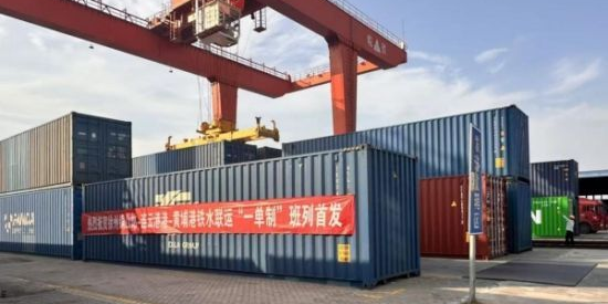 龙8头号玩家(国际集团)官方网站