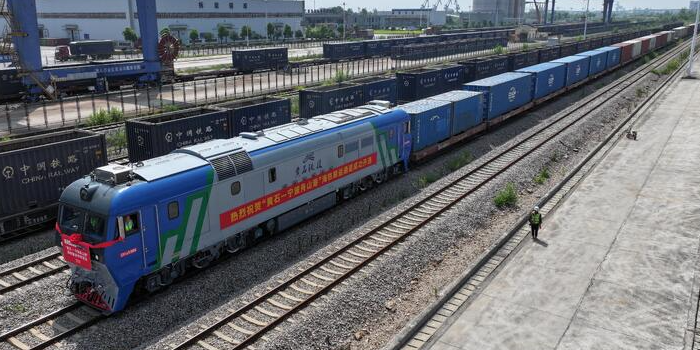 龙8头号玩家(国际集团)官方网站