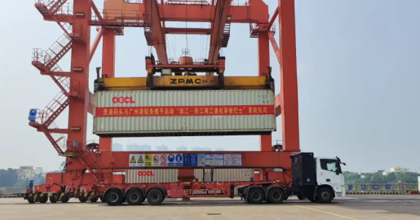 龙8头号玩家(国际集团)官方网站