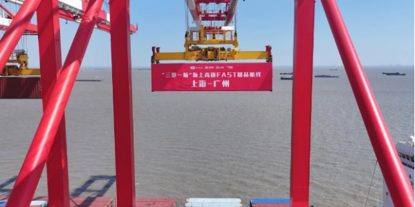 龙8头号玩家(国际集团)官方网站