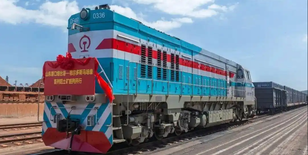 龙8头号玩家(国际集团)官方网站