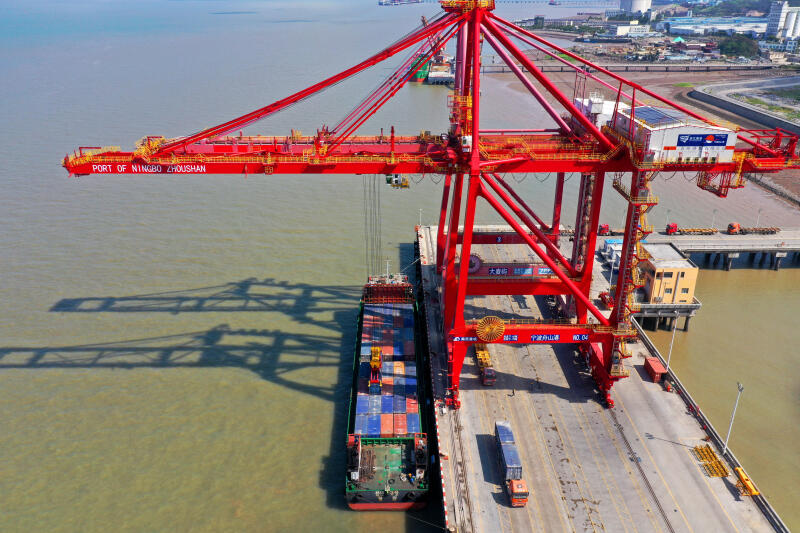 龙8头号玩家(国际集团)官方网站