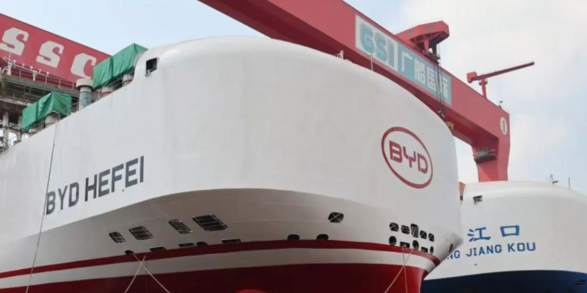 龙8头号玩家(国际集团)官方网站