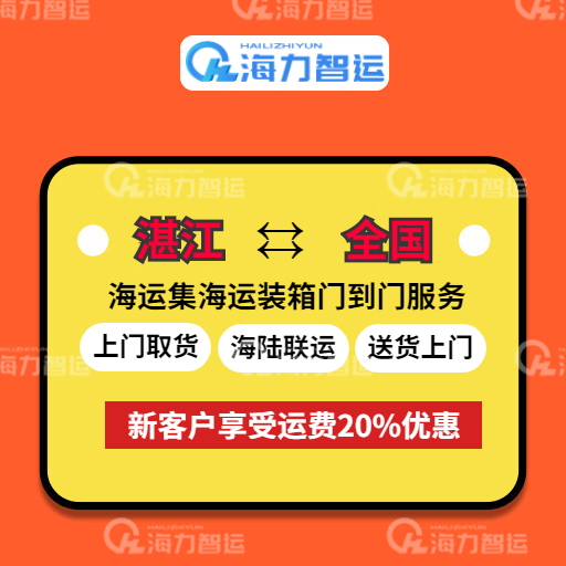 龙8头号玩家(国际集团)官方网站