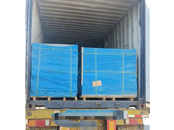 龙8头号玩家(国际集团)官方网站