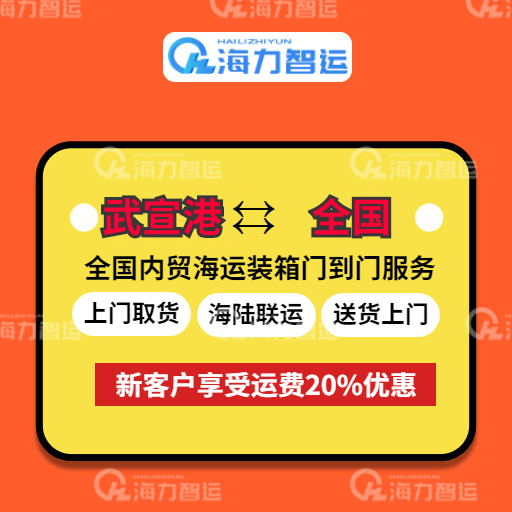 龙8头号玩家(国际集团)官方网站