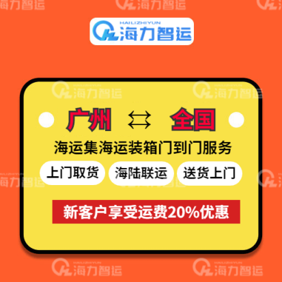 龙8头号玩家(国际集团)官方网站