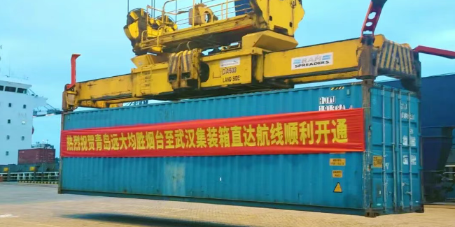 龙8头号玩家(国际集团)官方网站