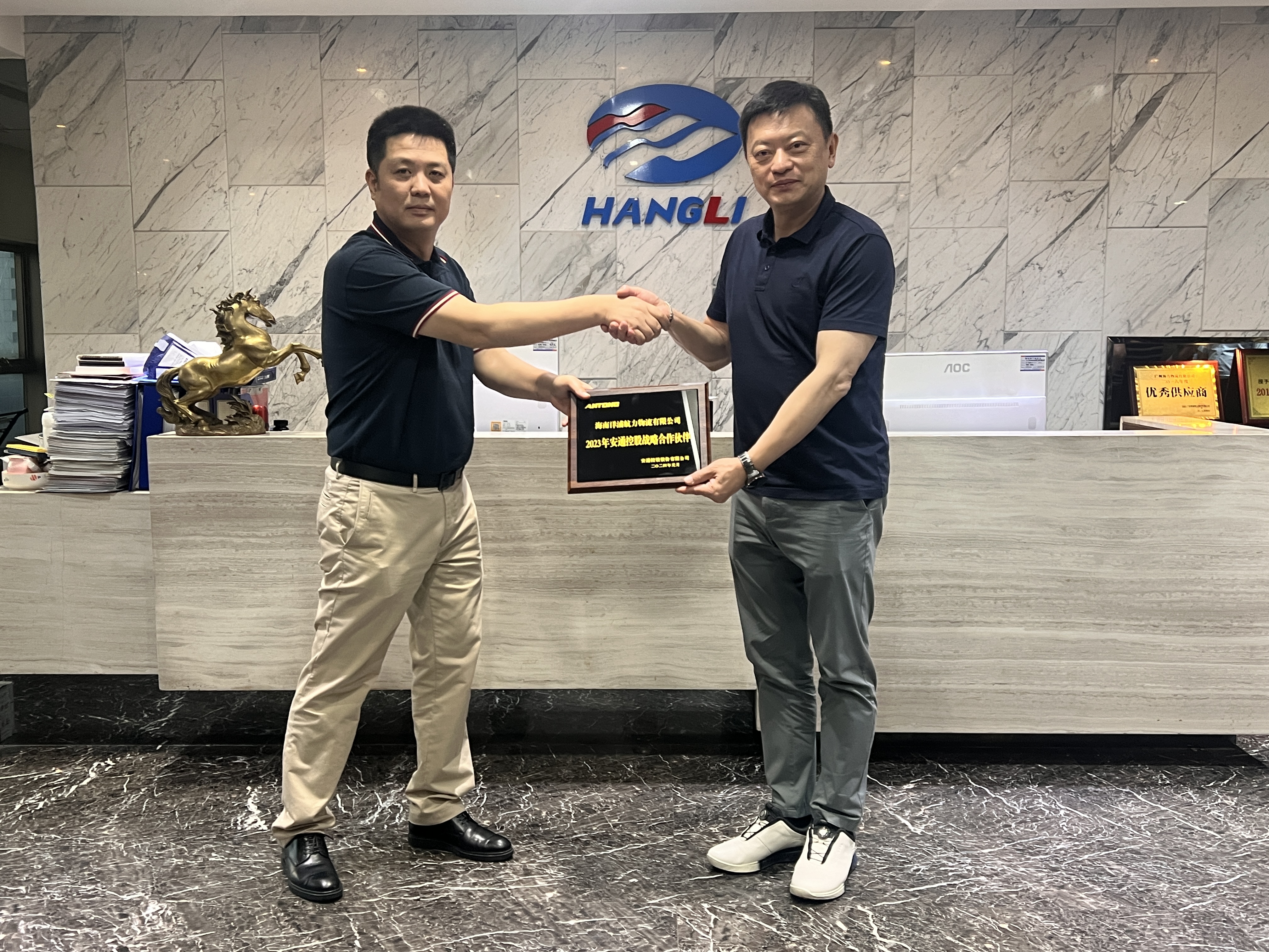 龙8头号玩家(国际集团)官方网站