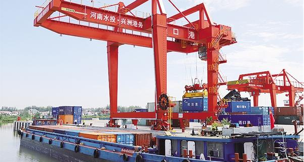 龙8头号玩家(国际集团)官方网站