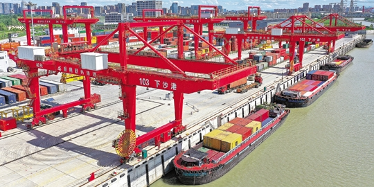 龙8头号玩家(国际集团)官方网站