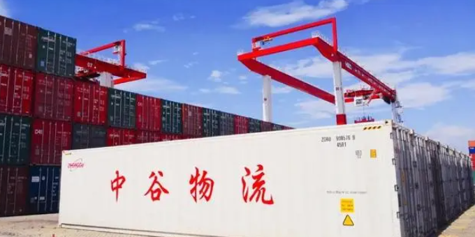 龙8头号玩家(国际集团)官方网站