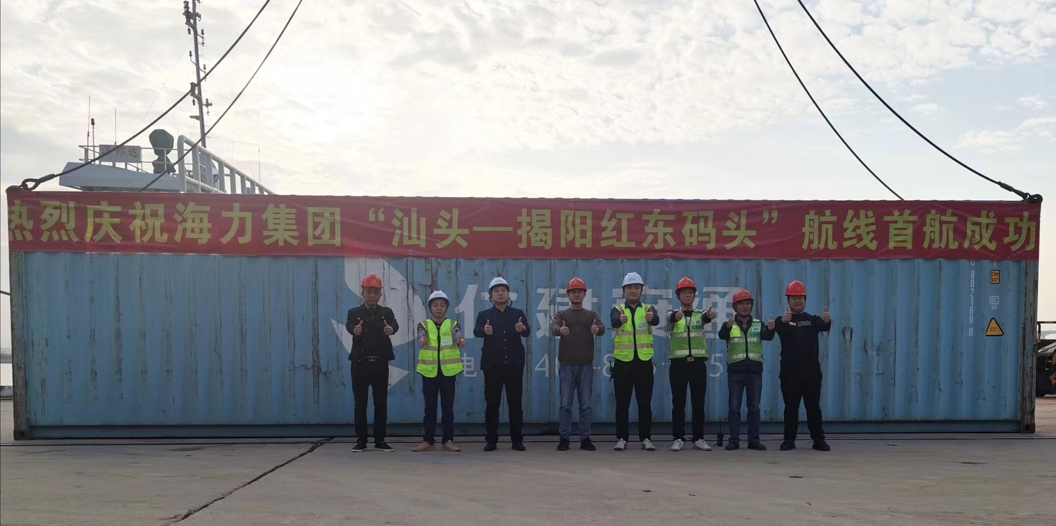 龙8头号玩家(国际集团)官方网站