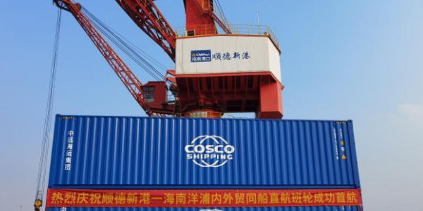 龙8头号玩家(国际集团)官方网站