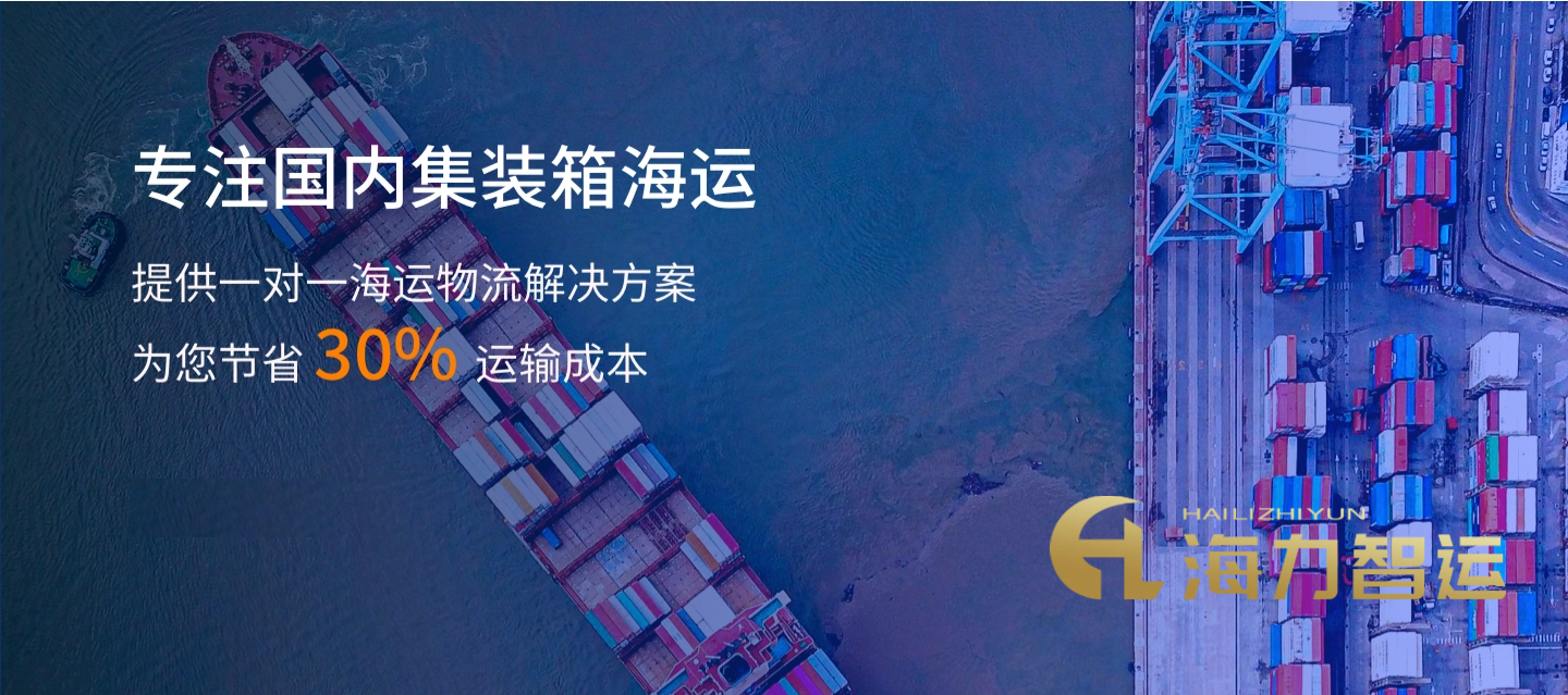 龙8头号玩家(国际集团)官方网站