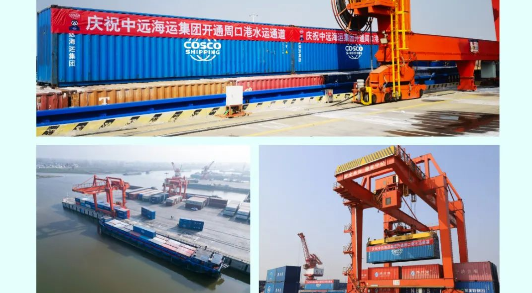 龙8头号玩家(国际集团)官方网站