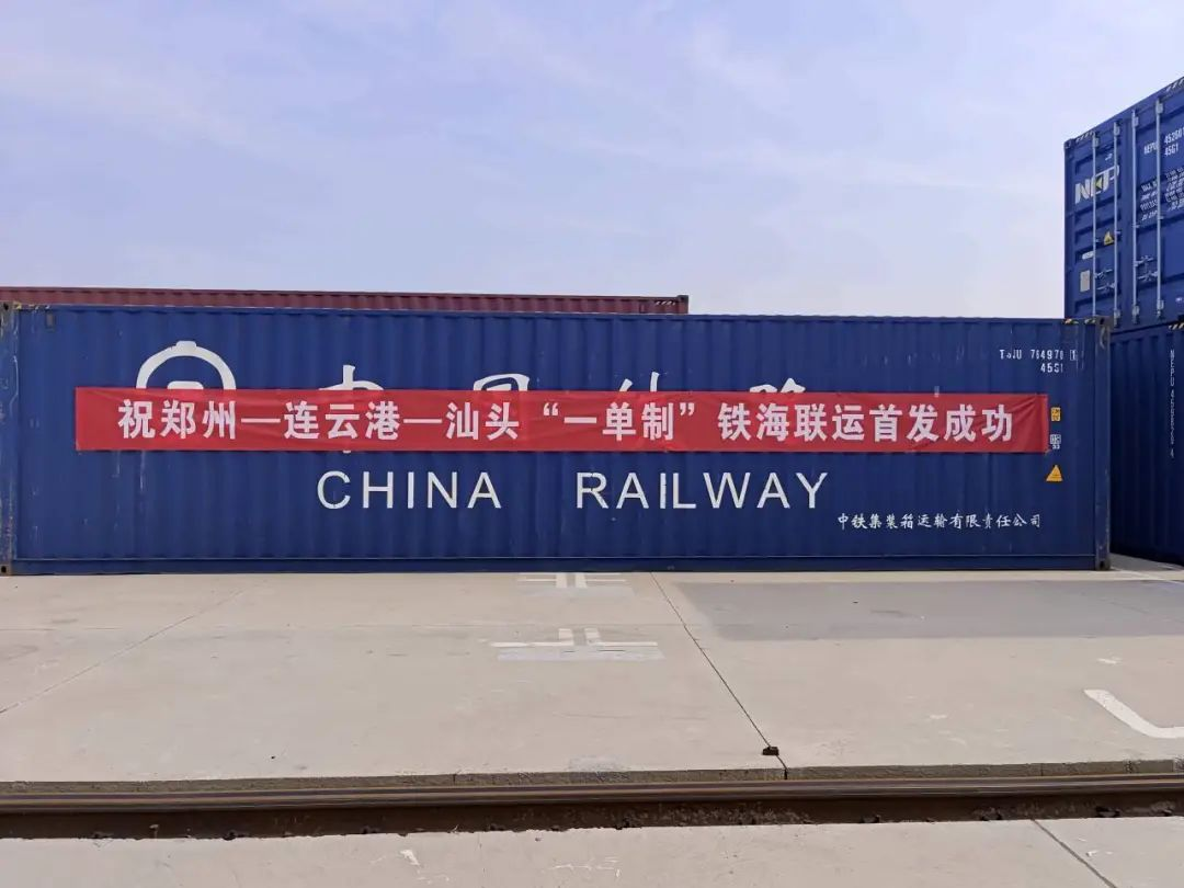 龙8头号玩家(国际集团)官方网站