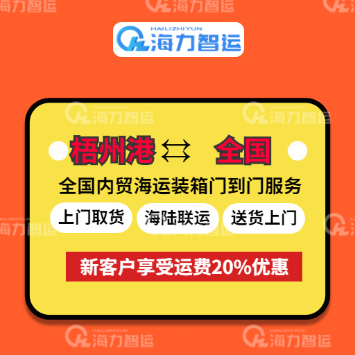 龙8头号玩家(国际集团)官方网站