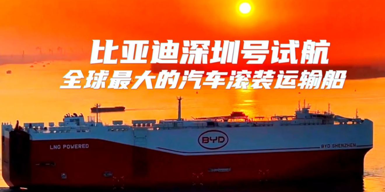 龙8头号玩家(国际集团)官方网站