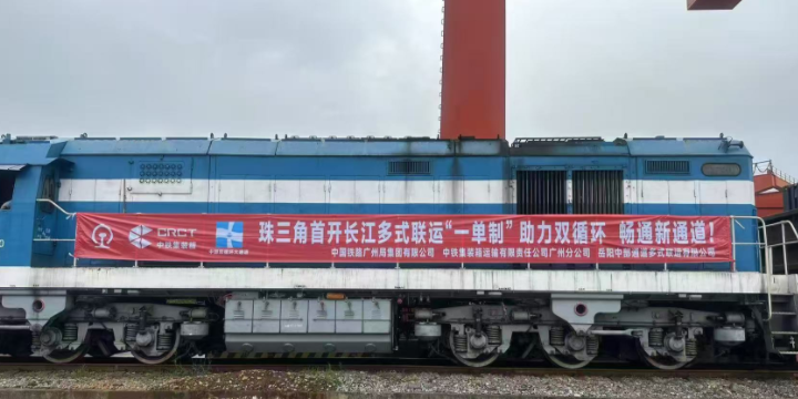 龙8头号玩家(国际集团)官方网站