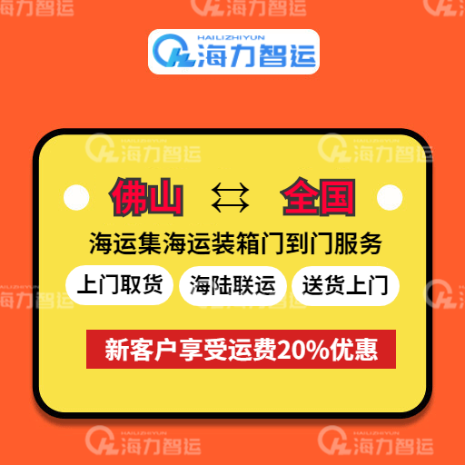 龙8头号玩家(国际集团)官方网站