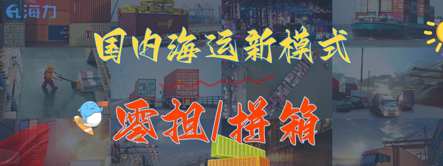 龙8头号玩家(国际集团)官方网站