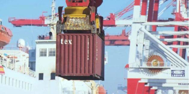 龙8头号玩家(国际集团)官方网站