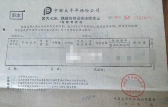 龙8头号玩家(国际集团)官方网站