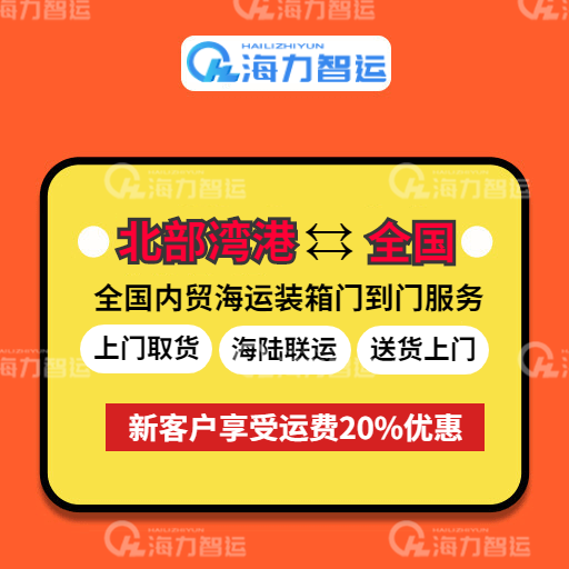 龙8头号玩家(国际集团)官方网站